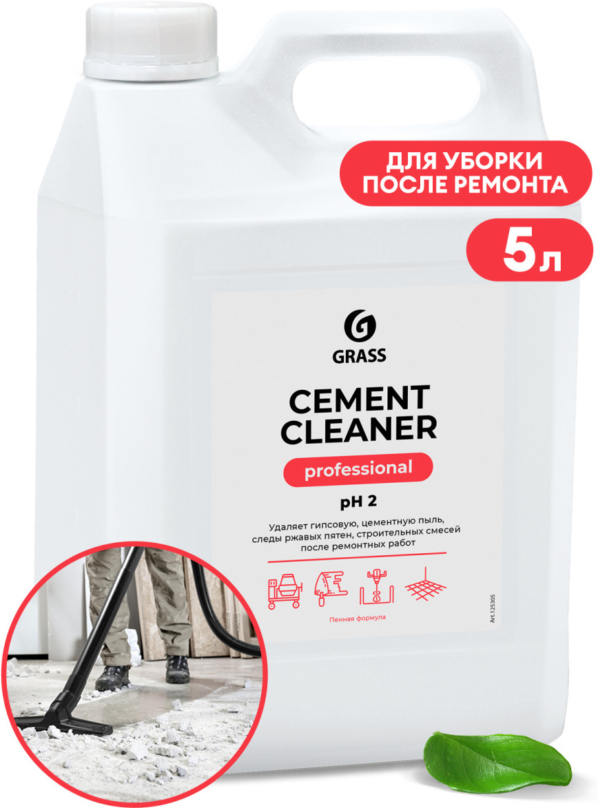 

Средство для очистки после ремонта Grass Cement Cleaner (125305)