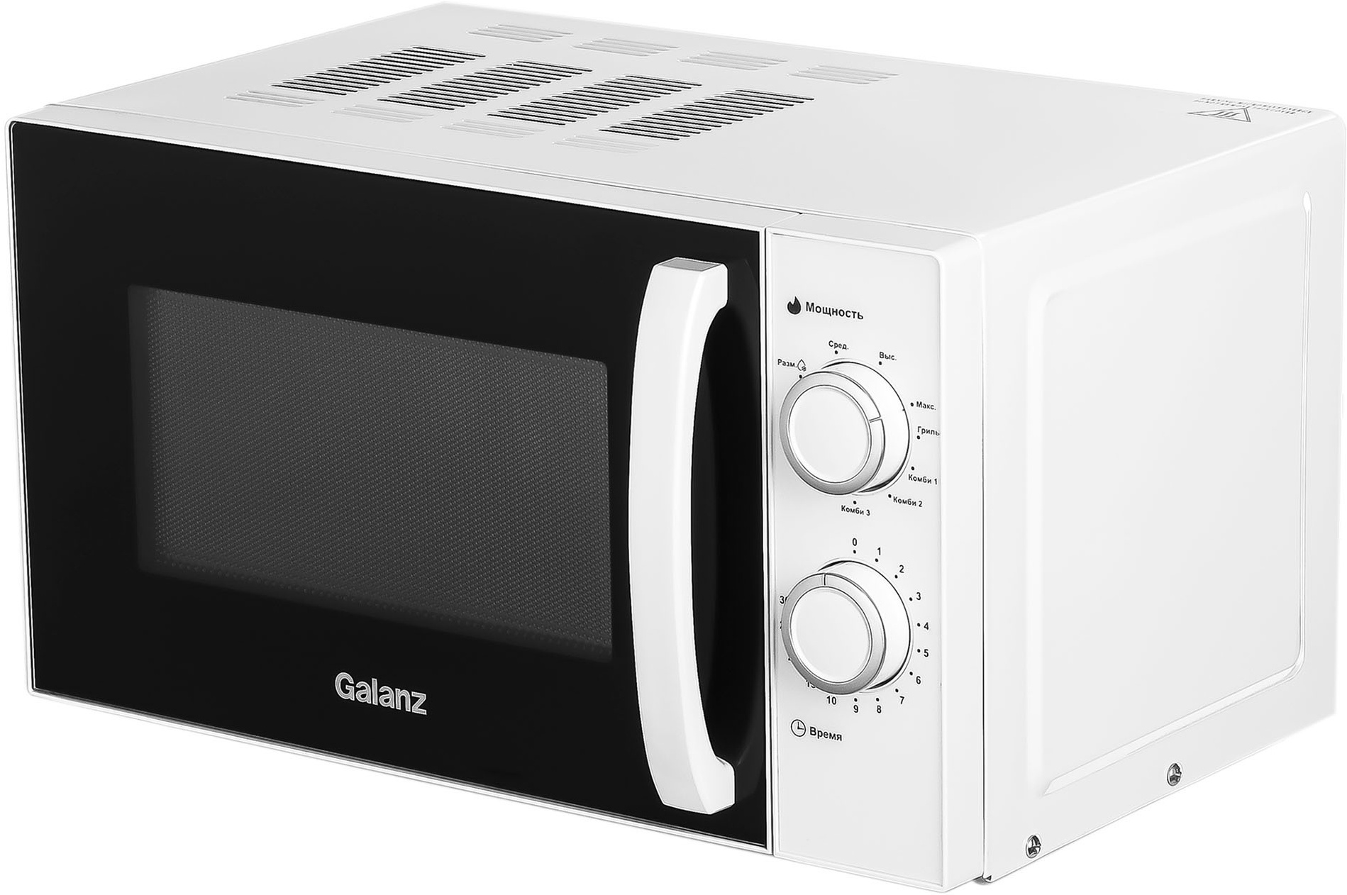 

Микроволновая печь Galanz MOG-2009MW белый (220091)