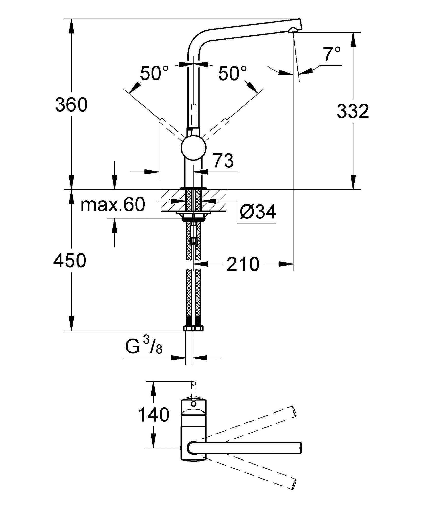 

Смеситель Grohe Minta 31375000, Minta 31375000