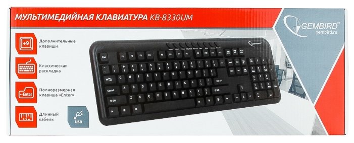 

Клавиатура Gembird KB-8330UM-BL, KB-8330UM-BL