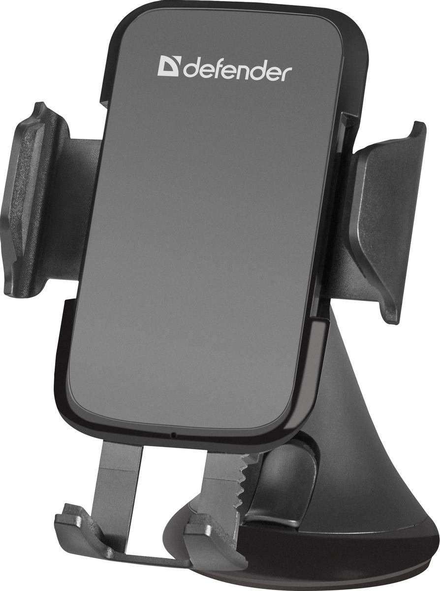 

Зарядное устройство Defender WCH-01 5V/1A [83801], WCH-01 5V/1A