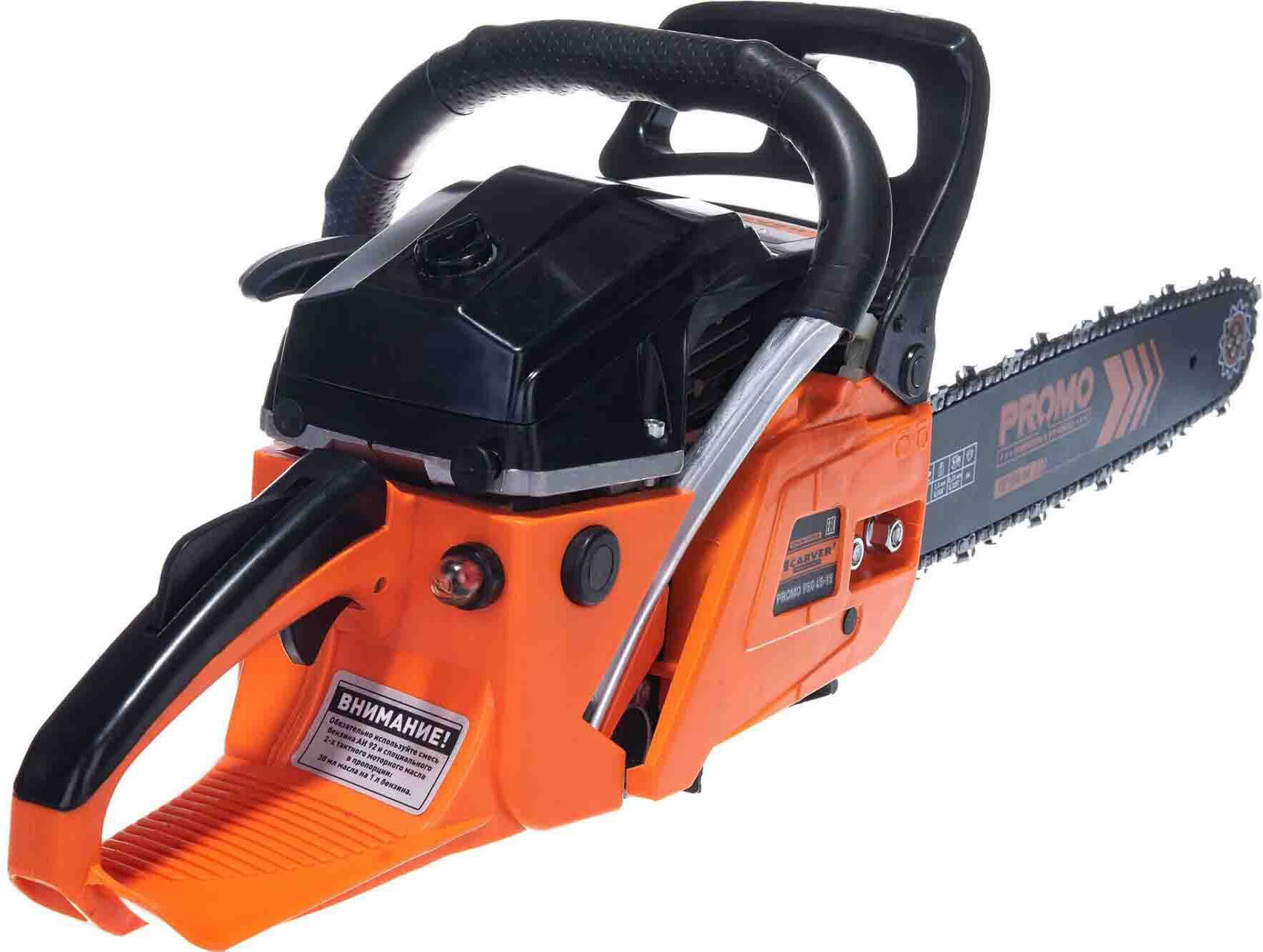 

Бензопила Carver PROMO PSG-45-15 [01.004.00023], Бензопила Carver PROMO PSG-45-15 01.004.00023