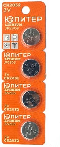 

Батарейки Юпитер CR2032 4 шт. [JP2303], Батарейка Юпитер CR2032 3V lithium 4шт JP2303