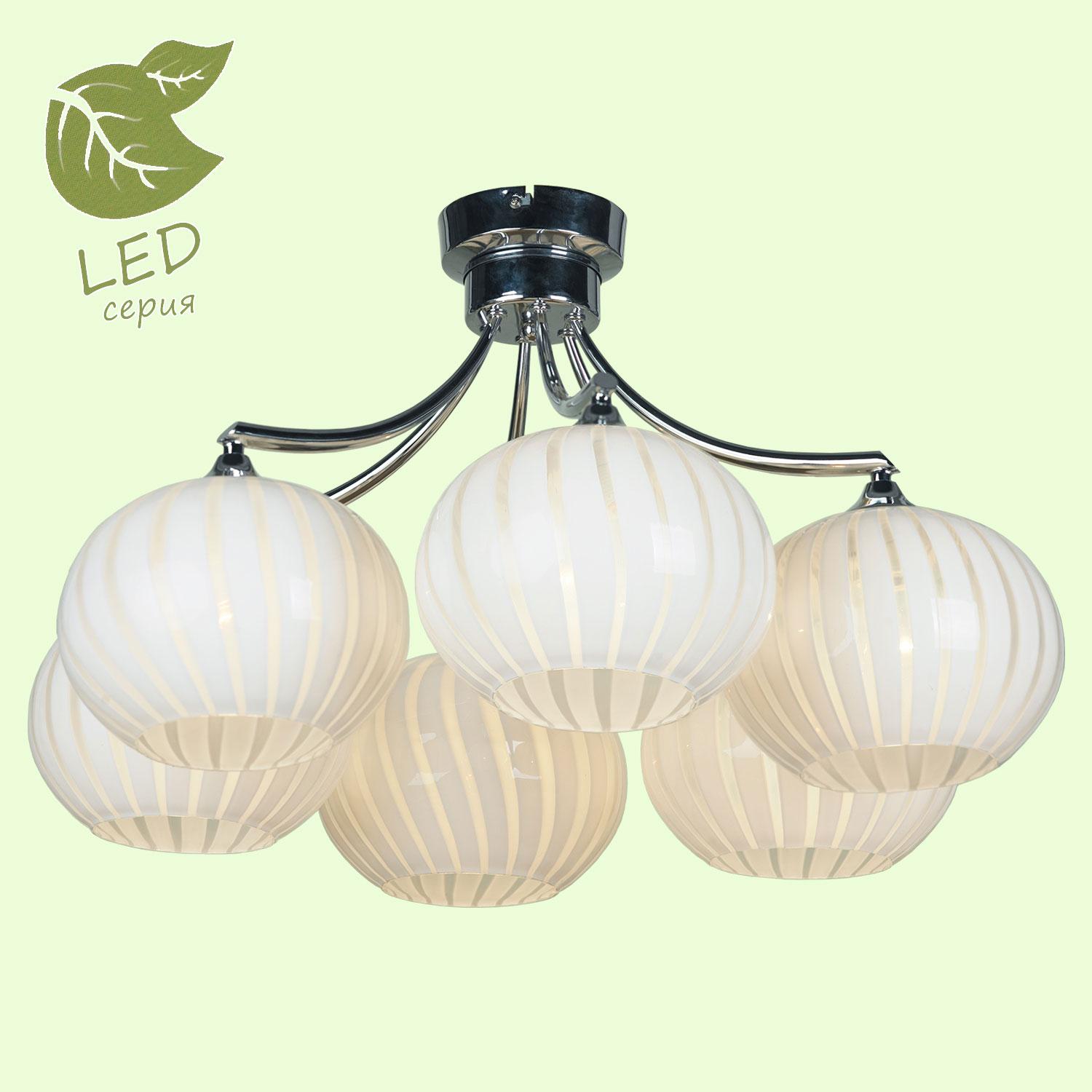 

Lussole GRLSF-7203-06, Накладная люстра Lussole GRLSF-7203-06