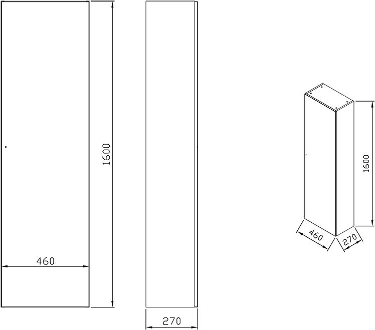 

Шкаф Ravak SB Formy 460 белый [X000001260], SB Formy 460