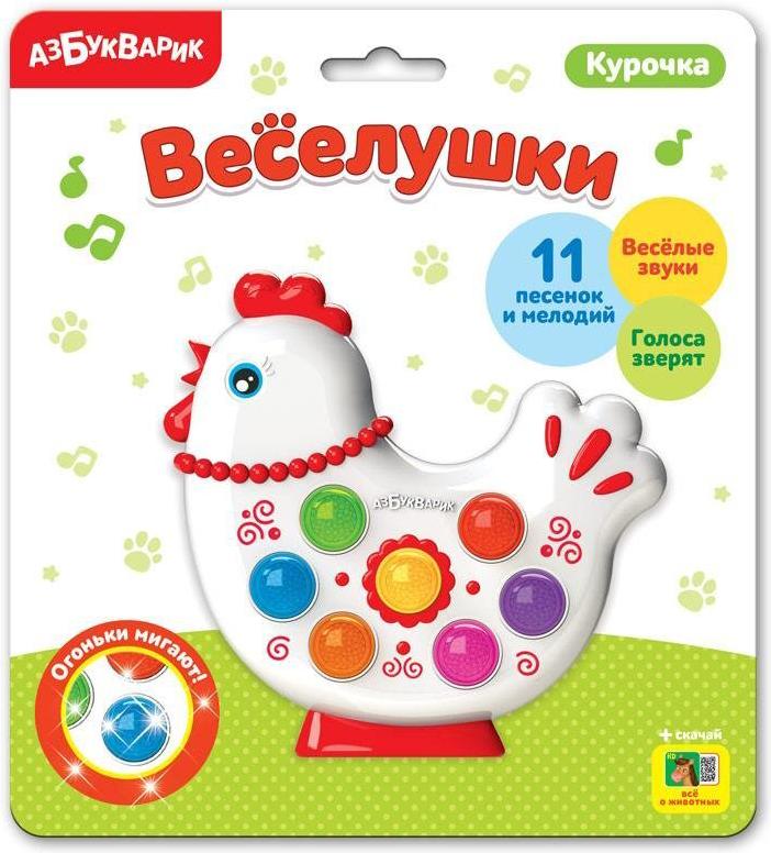 

Игрушка Азбукварик Курочка Веселушки [AZ-2223], Игрушка Азбукварик Курочка Веселушки AZ-2223