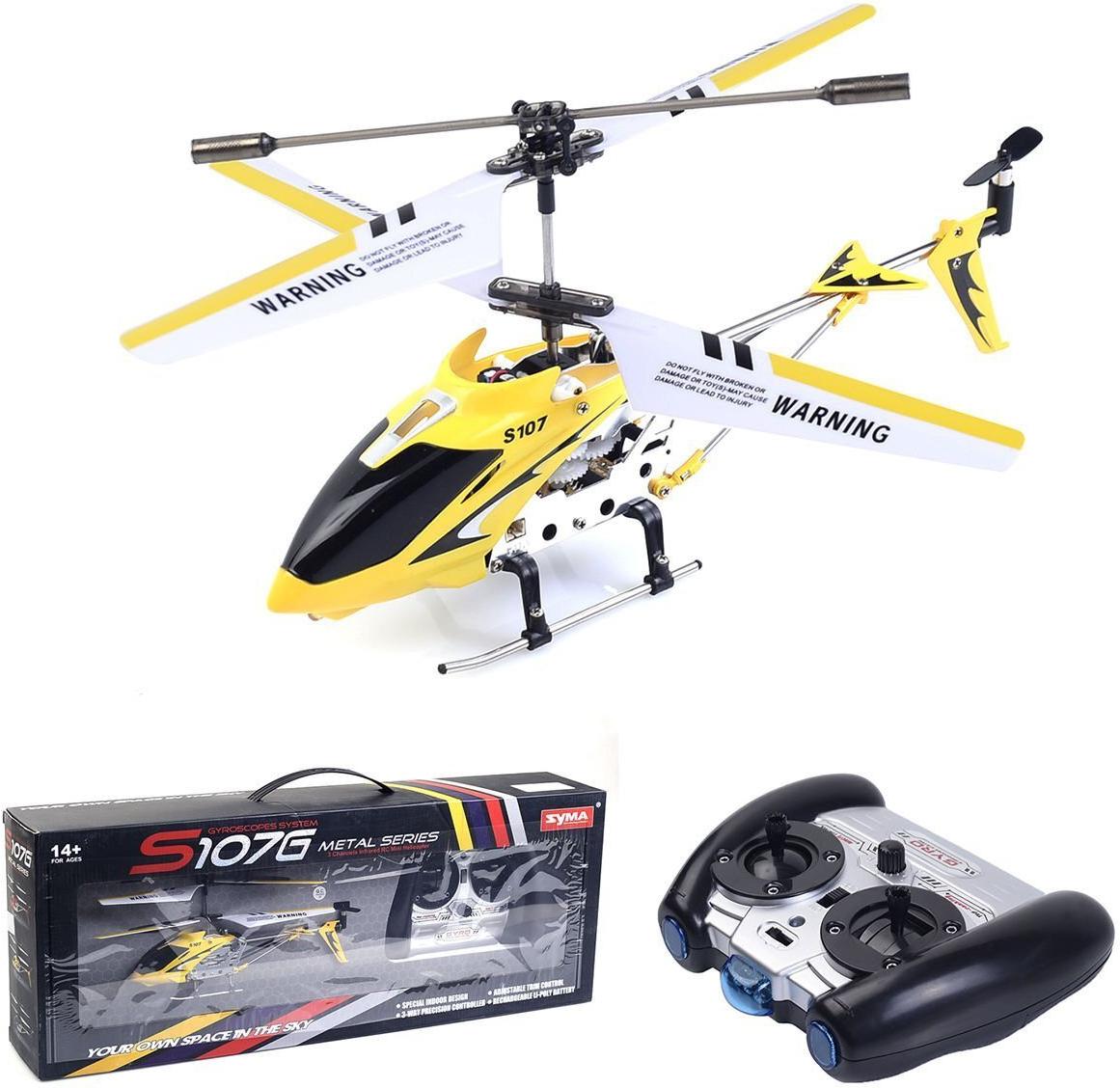 

Syma S-107G Blue, S-107G