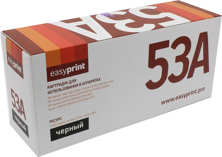 

Картридж easyprint LH-53A U, LH-53A U