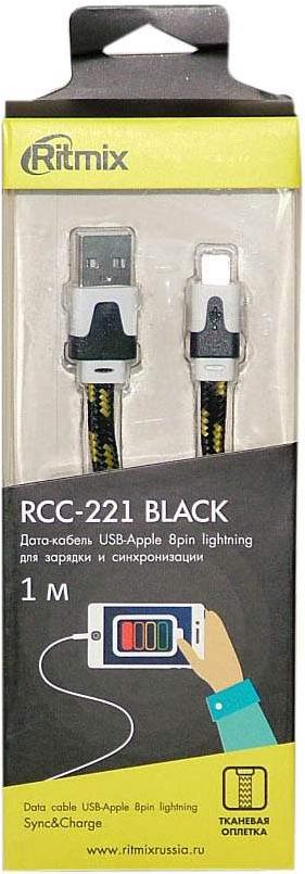 

Кабель (адаптер, разветвитель) Ritmix RCC-221 Lightning 8pin-USB 1м ткан. опл. Black, RCC-221 Lightning 8pin-USB 1м ткан. опл.