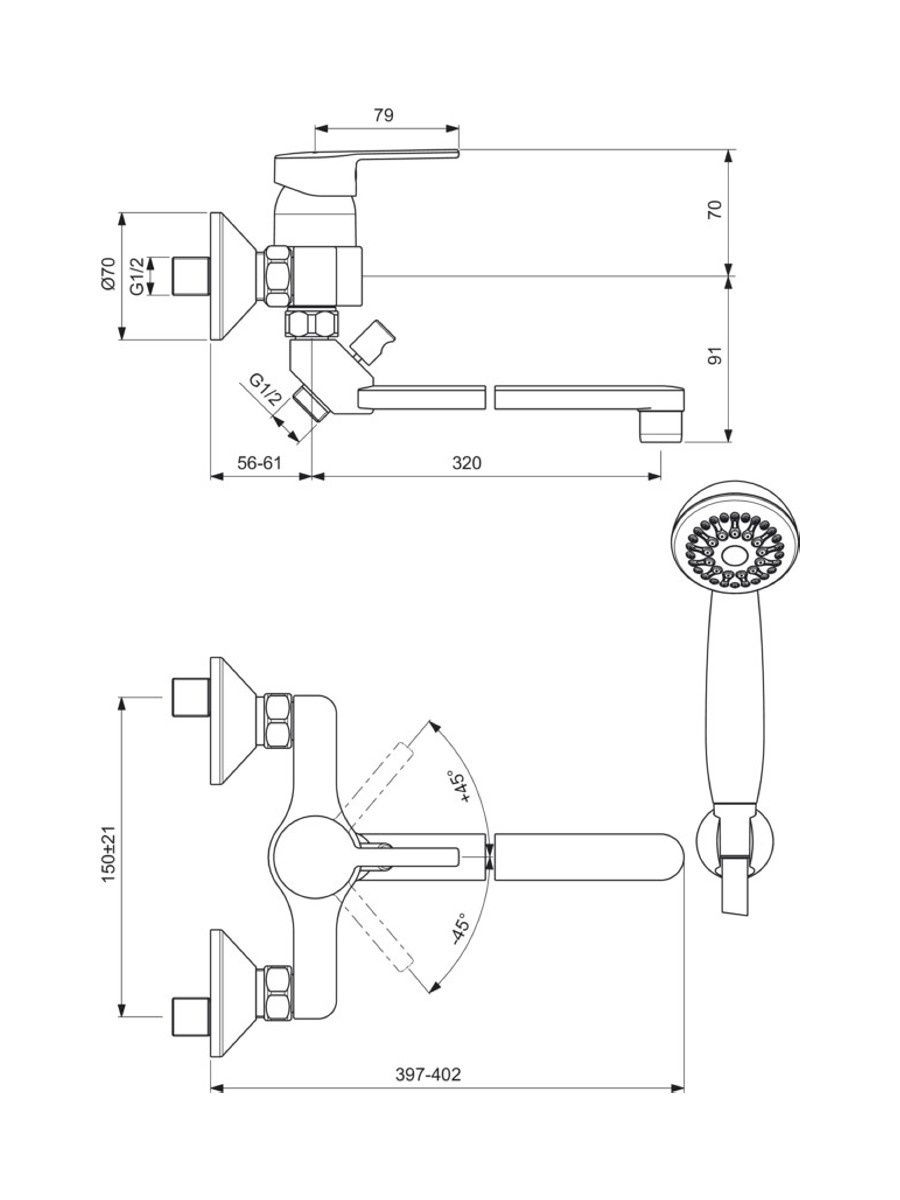 

Смеситель Vidima Logik [BA281AA], Logik