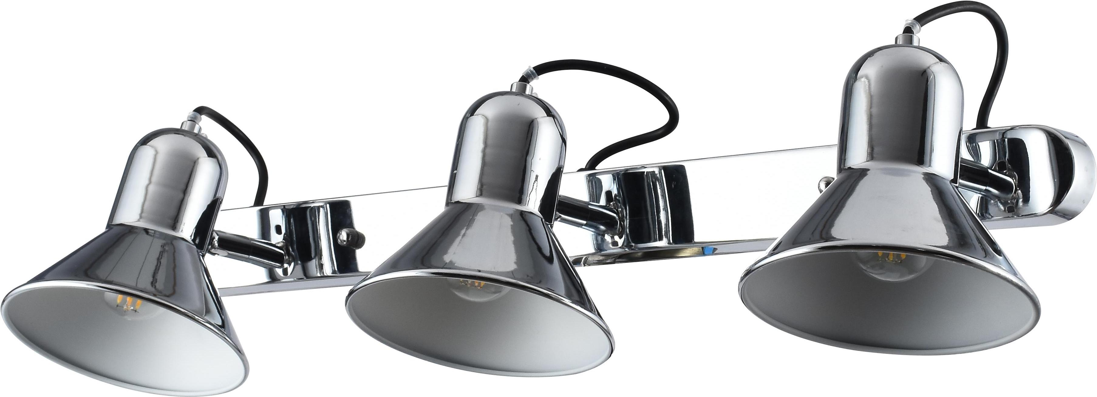 

Спот Hiper H190-3