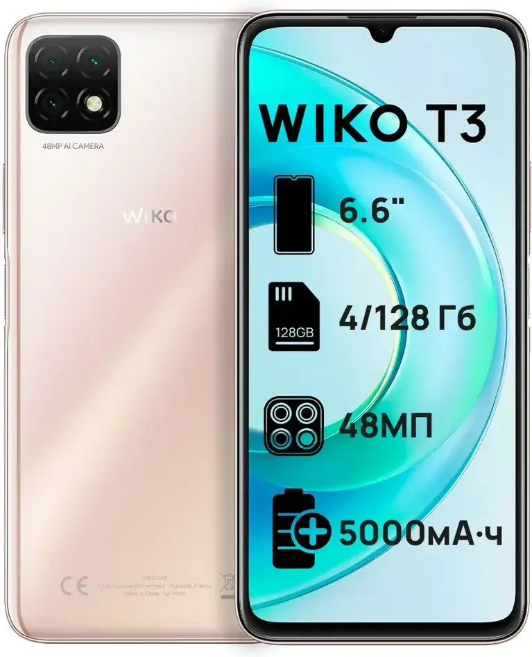 

Смартфон Wiko T3 4GB/128GB Gold (W-V770)