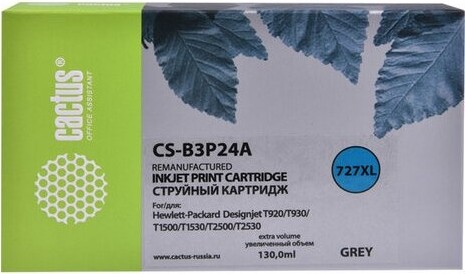

Картридж струйный Cactus CS-B3P24A 727 серый