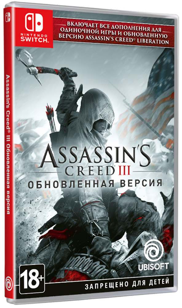 

Игра для приставки Nintendo Assassin’s Creed III. Обновленная версия [1CSC20003969], Assassin’s Creed III. Обновленная версия