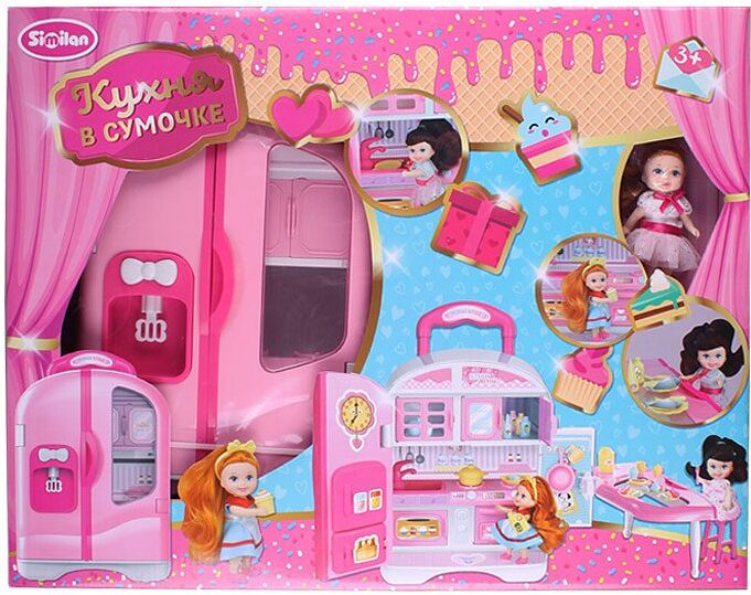 

Игровой набор Darvish Кухня в сумочке [DV-T-1939], Кукла Darvish Кухня в сумочке DV-T-1939