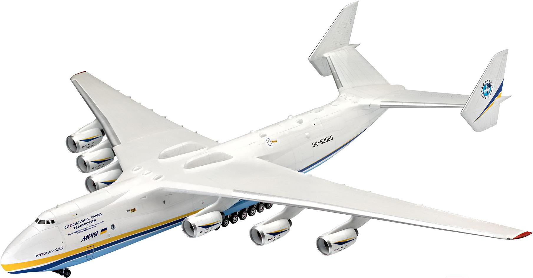 

Сборная модель Revell Транспортный самолет Antonov An-225 04958 [7004958], Транспортный самолет Antonov An-225 04958