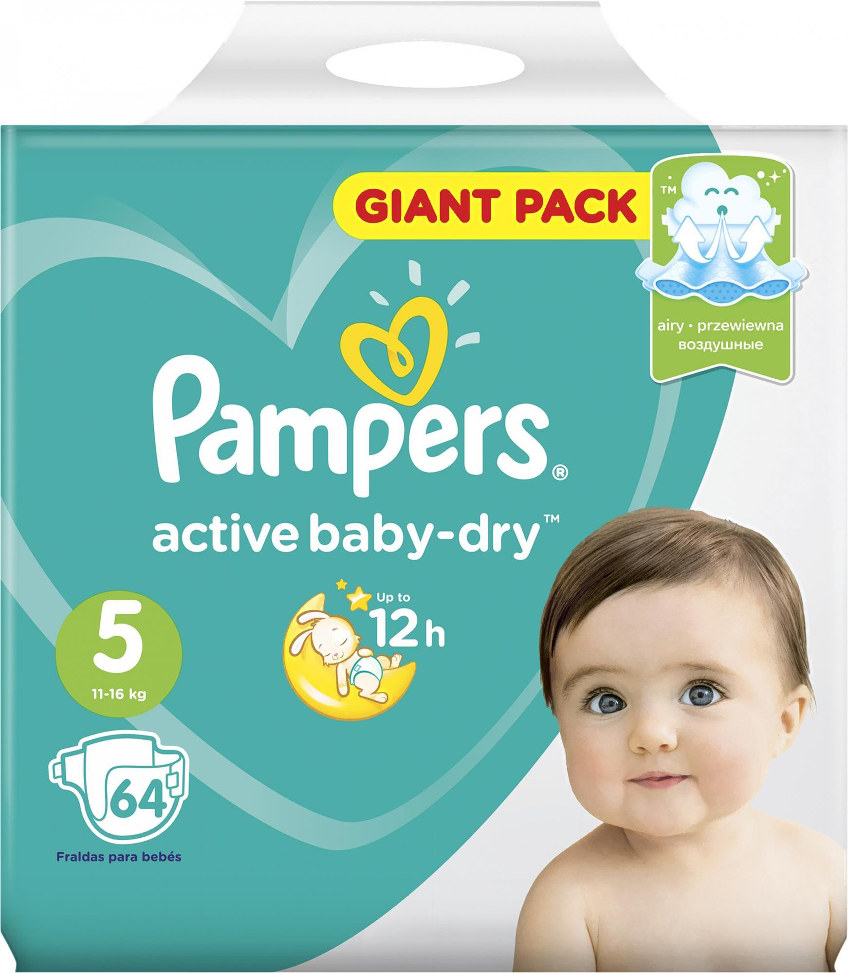 

Подгузники Pampers Active Baby-Dry 5 Junior (64 шт), Детские подгузники Pampers Active Baby-Dry 5 Junior (64 шт)