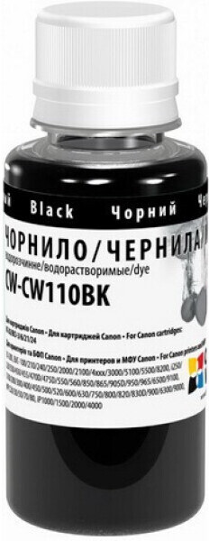 

Картридж Colorway CW-CW110BK Black