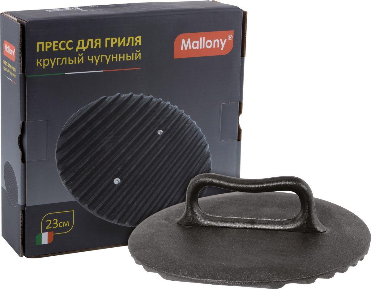 

Принадлежность для мангала Mallony Пресс CH23-L круглый чугунный 23см [985026], Mallony Пресс CH23-L круглый чугунный 23см 985026