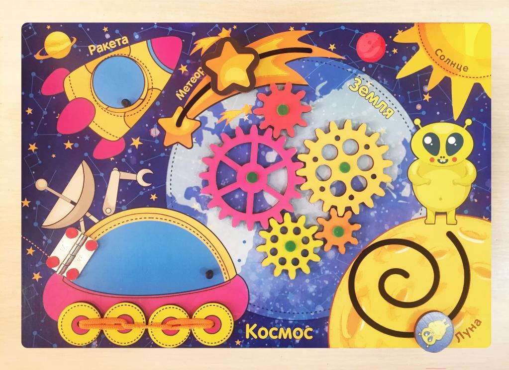 

Развивающая игра Мастер игрушек Бизиборд: Космос [IG0249], Бизиборд: Космос