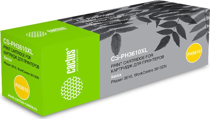 

Картридж для принтера и МФУ CACTUS CS-PH3610XL, CS-PH3610XL