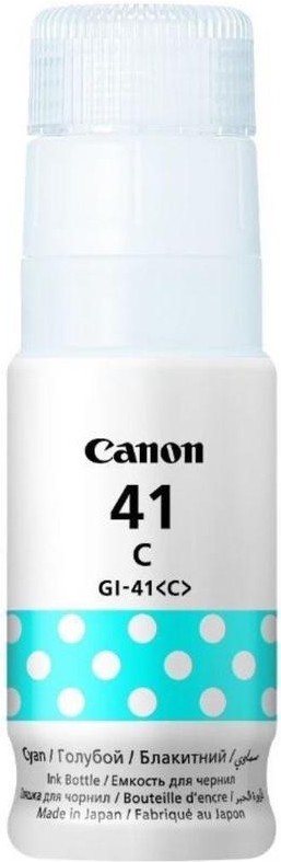 

Чернила Canon GI-41C [4543C001], Чернила Canon GI-41C 4543C001