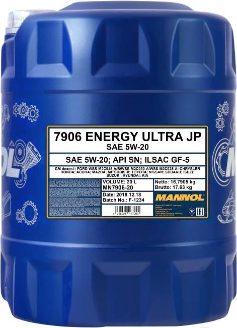 

Моторное масло Mannol Energy Ultra JP 5W20 API SN 20л [MN7906-20], Energy Ultra JP 5W20 API SN 20л