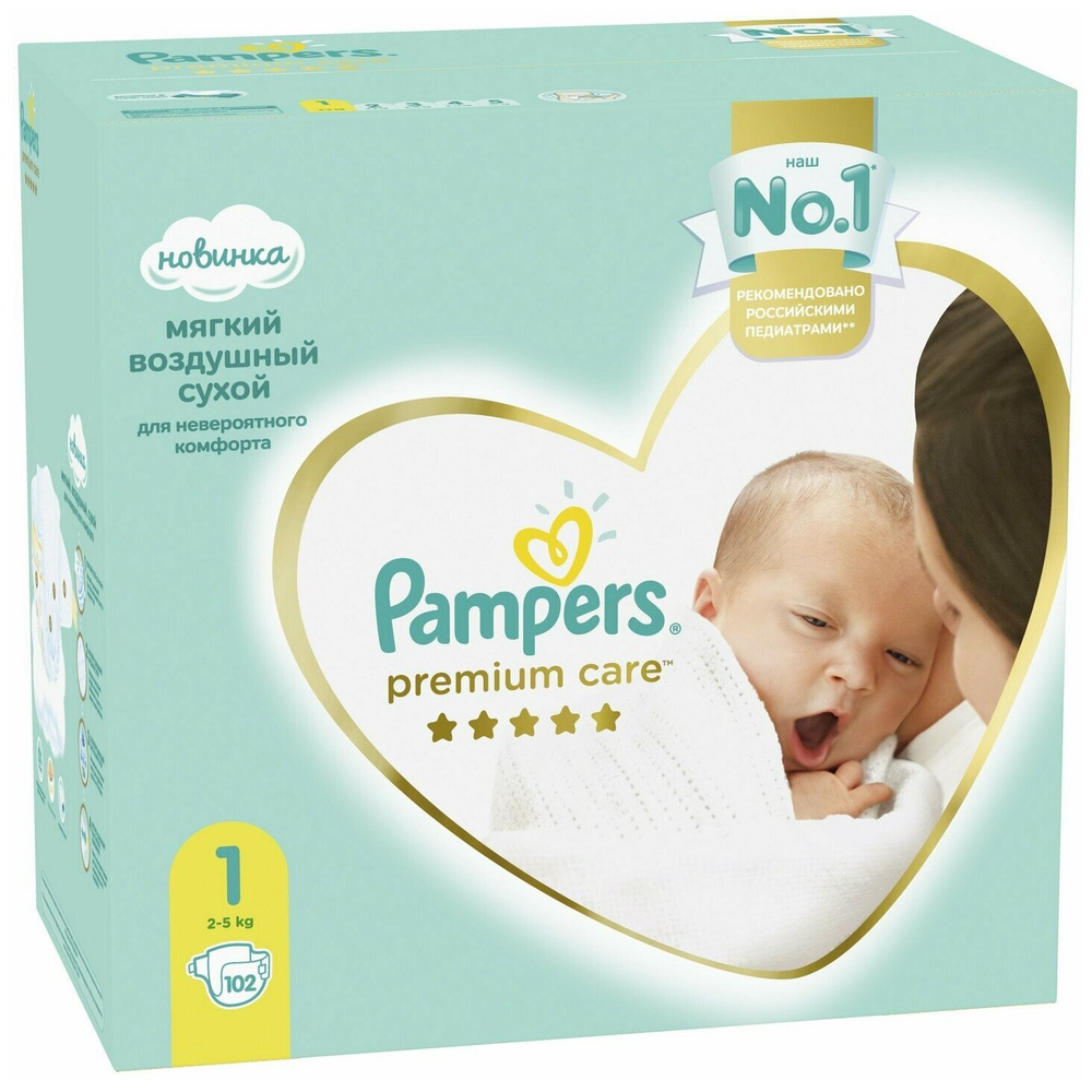 

Детские подгузники Pampers Premium Care 1 Newborn (102шт)