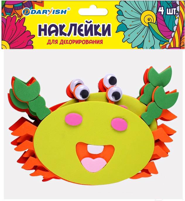 

Декоративная наклейка Darvish Краб 4шт/уп [DV-11305-18], Краб 4шт/уп
