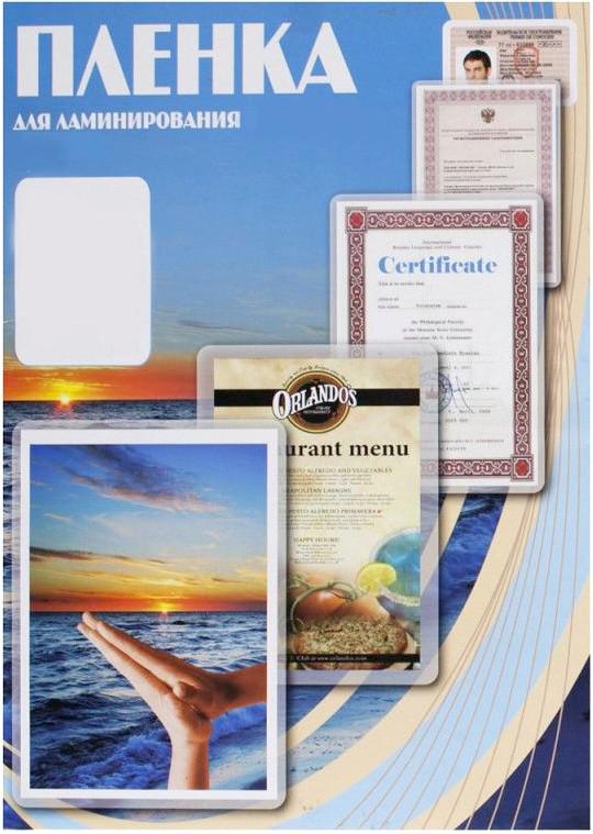 

Пленка для ламинирования Office-Kit глянцевая 54х86 мм [PLP11202], глянцевая 54х86 мм