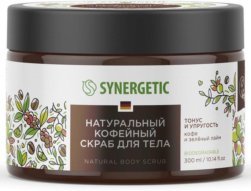 

Скраб для тела Synergetic Кофе и зеленый лайм (9801040009)