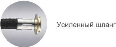 

Душевой шланг Ledeme L46