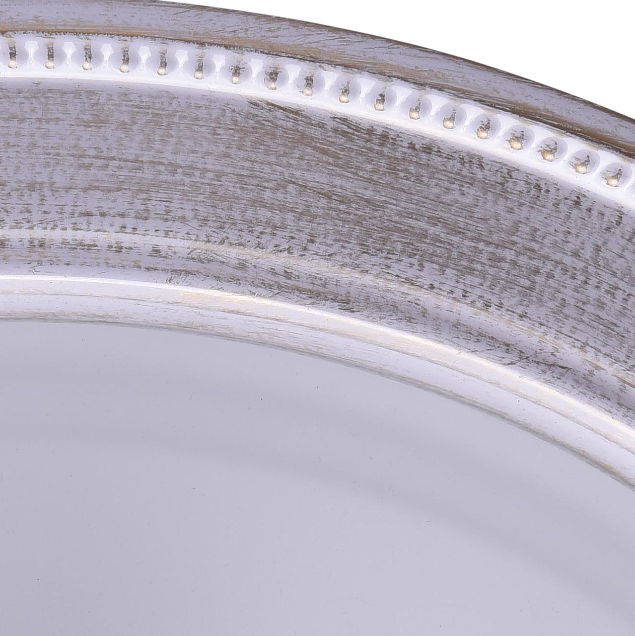 

Накладная люстра MW-Light Ариадна [450013403], Накладная люстра MW-Light Ариадна 450013403