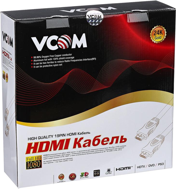 

Кабель для компьютера Vcom CG525D-R-15.0, Vcom CG525D-R-15.0