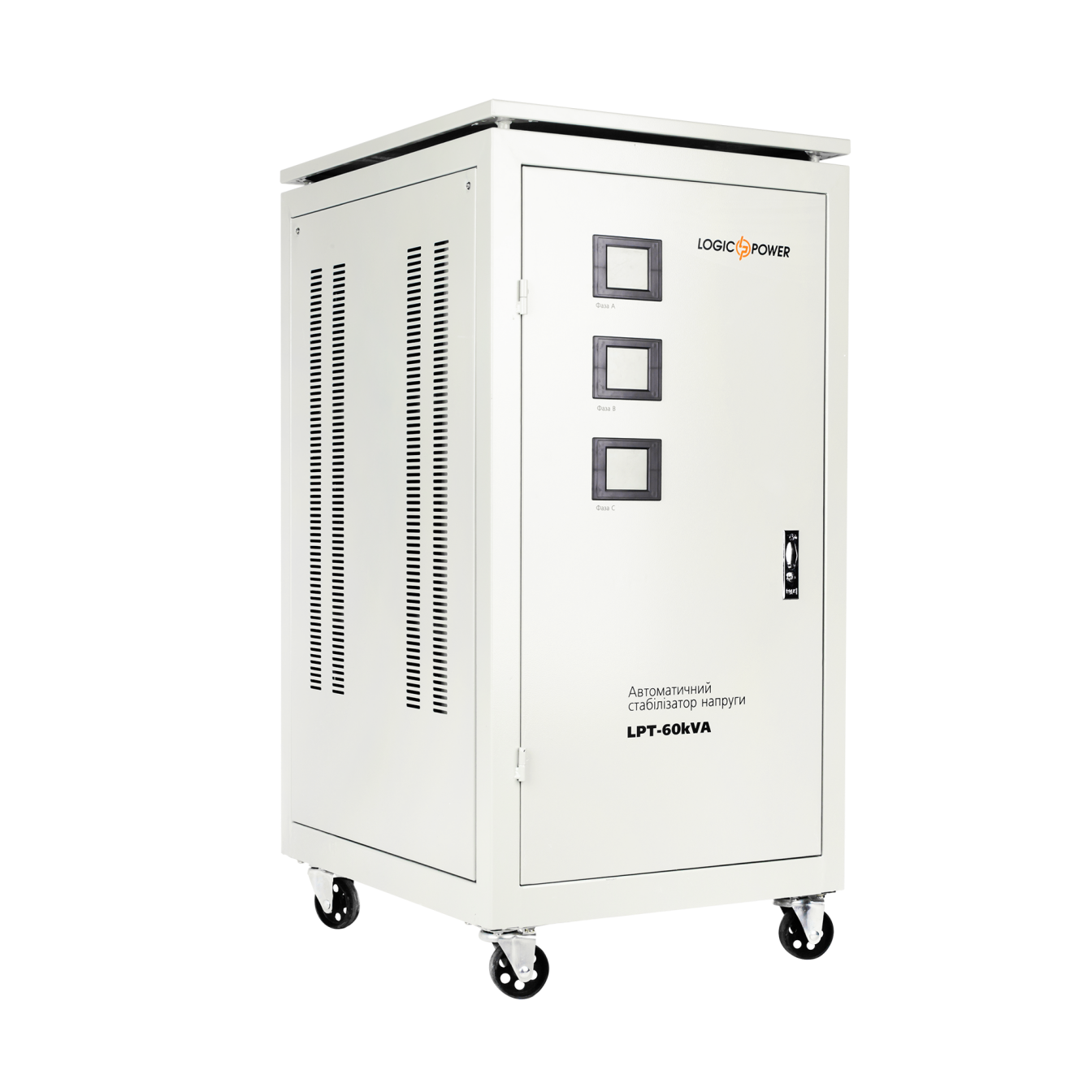 

Источник бесперебойного питания CyberPower 60KVA [HSTP3T60KE], 60KVA