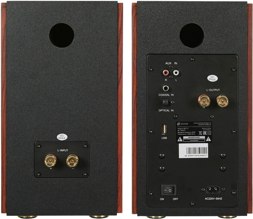 

Портативная акустика Oklick OK-117BT черный