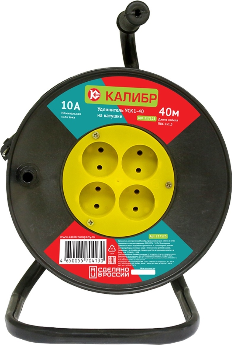 

Удлинитель на катушке Калибр УСК1-40 (217123)