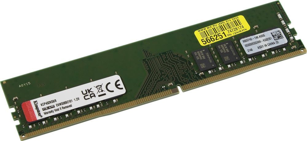 

Оперативная память Kingston 8ГБ DDR4 PC4-25600 (KSM32ES8/8MR)