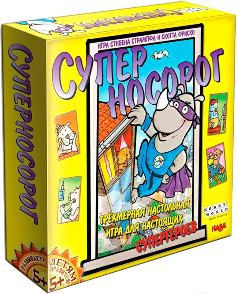 

Настольная игра Мир Хобби Суперносорог