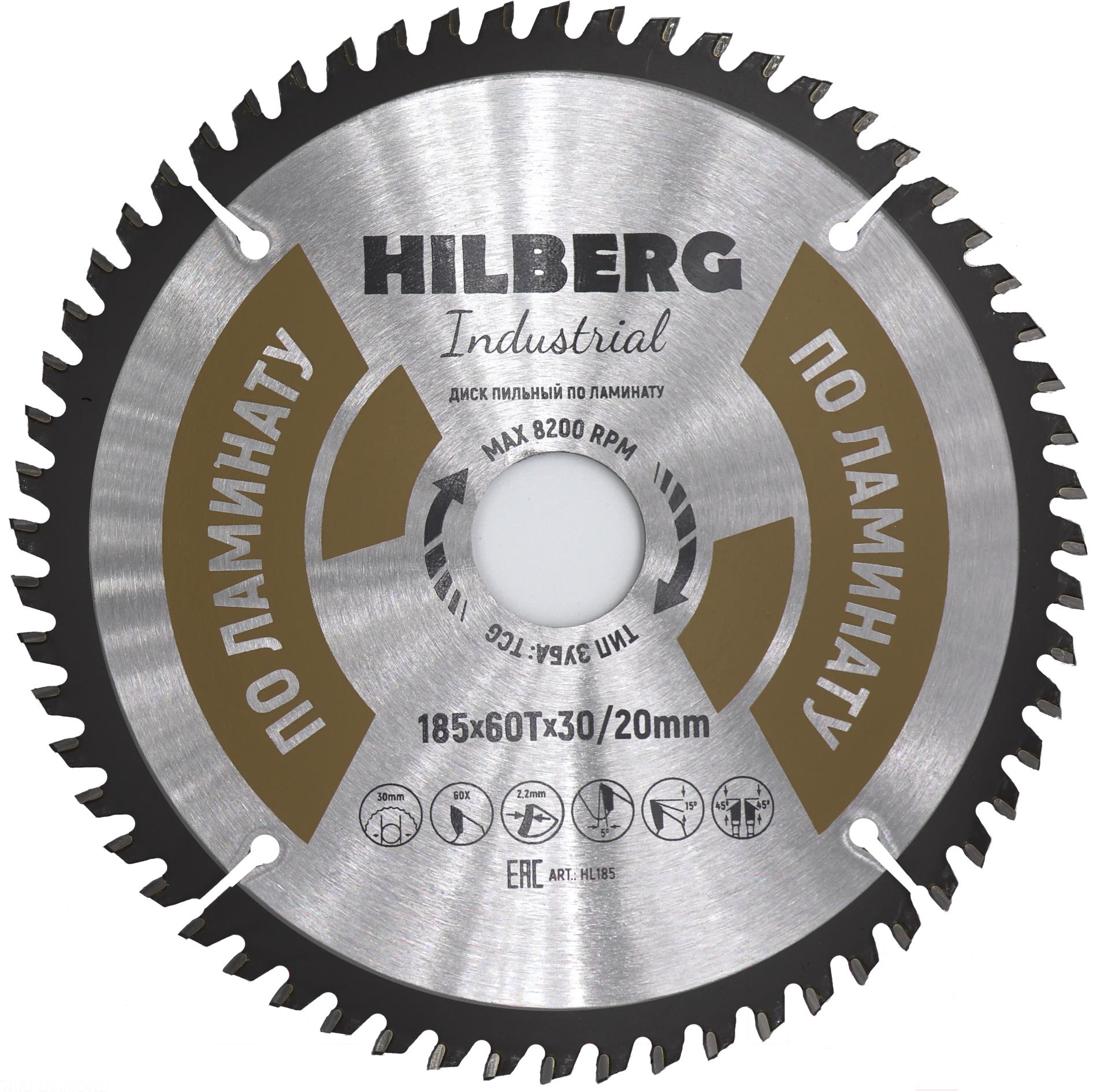 

Диск пильный Hilberg HL185
