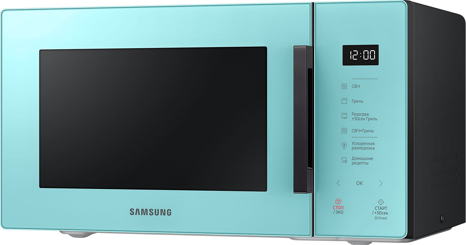 

Микроволновая печь Samsung MG23T5018AN [MG23T5018AN/BW], Микроволновая печь Samsung MG23T5018AN/BW