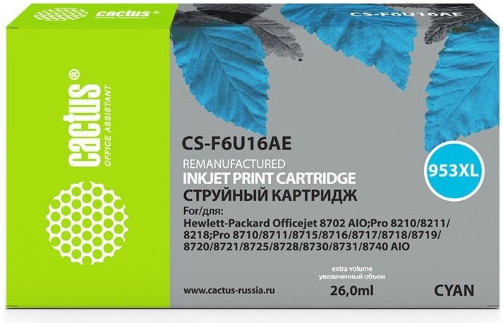 

Картридж для принтера и МФУ CACTUS CS-F6U16AE Cyan, Картридж Cactus CS-F6U16AE Cyan