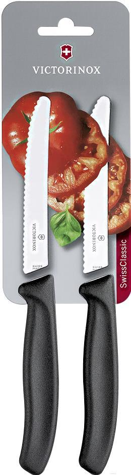 

Кухонный нож Victorinox Набор ножей Swiss Classic 2 шт блистер черный [6.7833.B], Набор ножей Swiss Classic 2 шт блистер