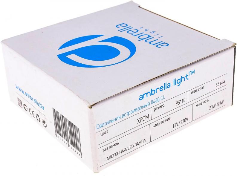 

Светильник Ambrella 8460 CL, Светильник Ambrella Light 8460 CL