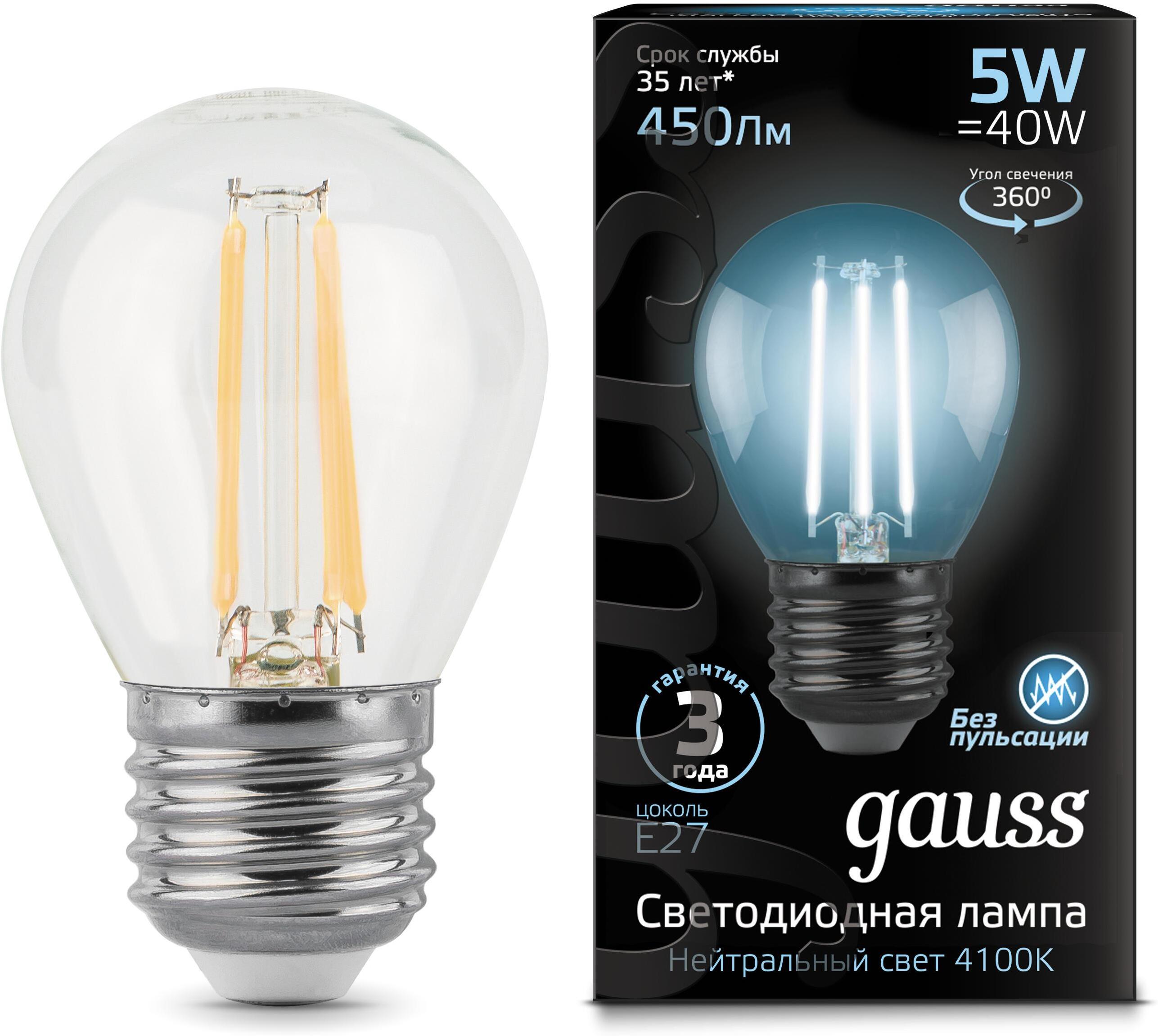 

Светодиодная лампа Gauss LED Filament Шар E27 5W 450lm 4100K 1/10/50 [105802205], Светодиодная лампочка Gauss LED Filament Шар E27 5W 450lm 4100K 1/10/50 105802205