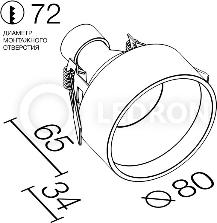 

Встраиваемый точечный светильник LeDron KEA GU10 White