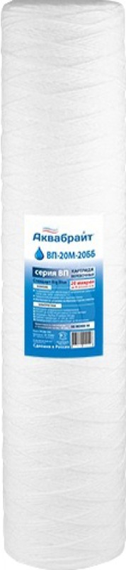 

Картридж Аквабрайт ВП-20М-20 ББ, Картридж Аквабрайт ВП-20 М-20 ББ