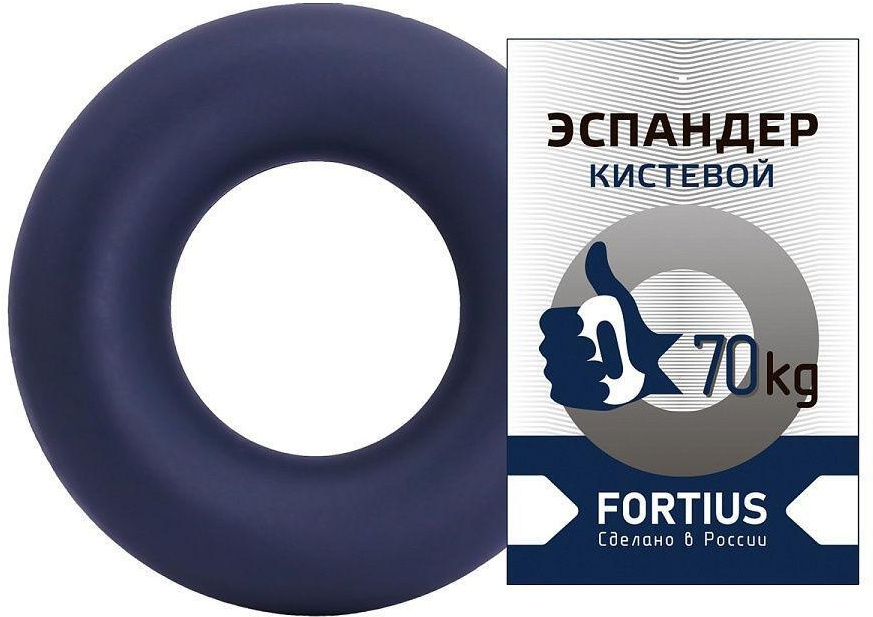

Эспандер Fortius 70 кг темно-синий [H180701-70NB], Эспандер Fortius 70 кг H180701-70NB темно-синий