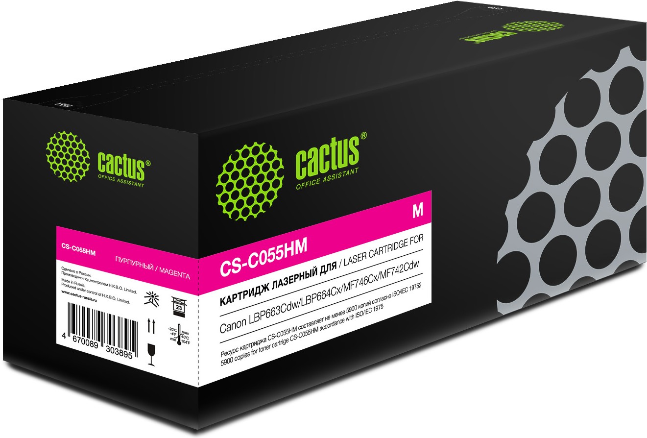 

Картридж лазерный CACTUS CS-C055HM пурпурный