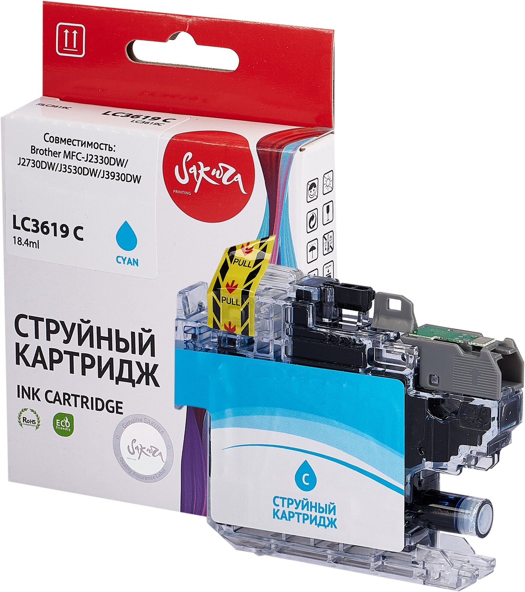 

Картридж струйный Sakura Printing LC3619C (SILC3619C)